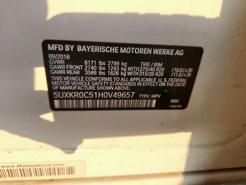 Фото 14 - BMW X5