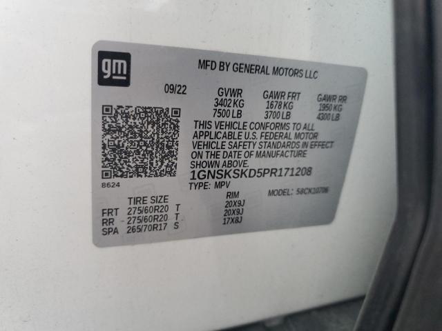 Фото 14 - CHEVROLET TAHOE