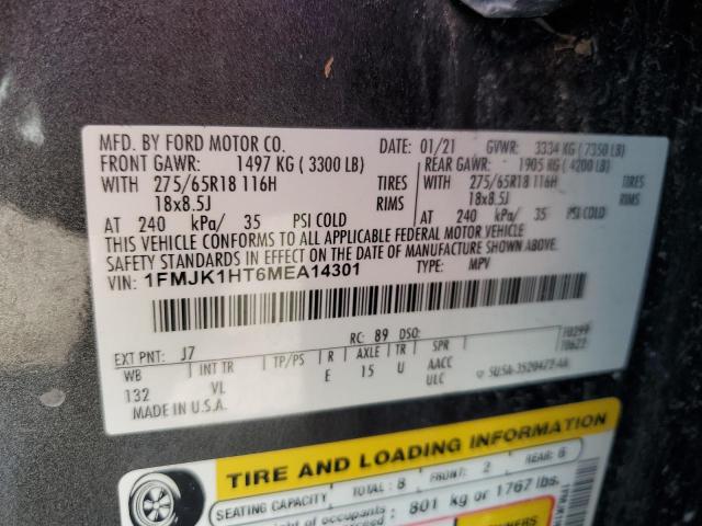 Фото 13 - FORD EXPEDITION