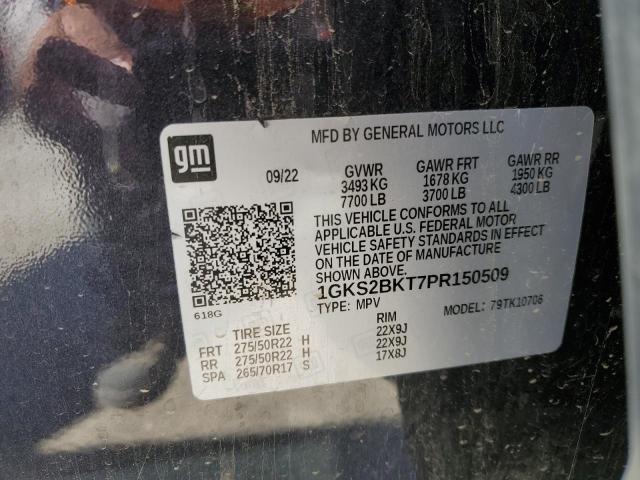 Фото 13 - GMC YUKON