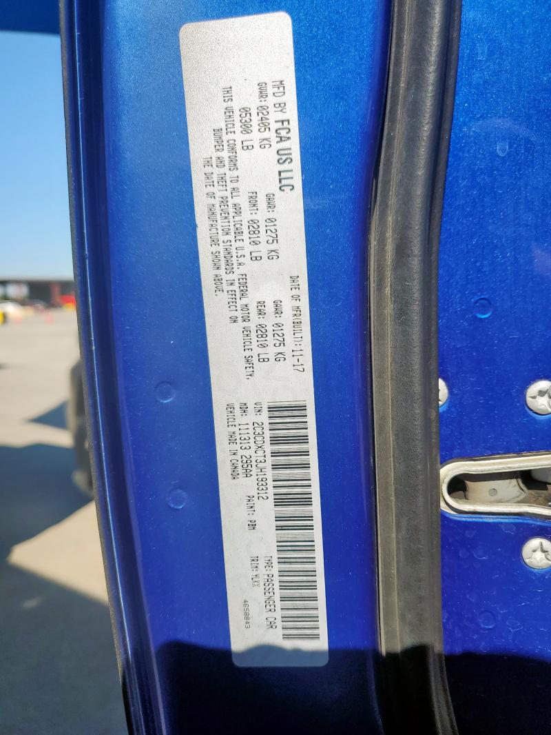 Фото 12 - DODGE CHARGER