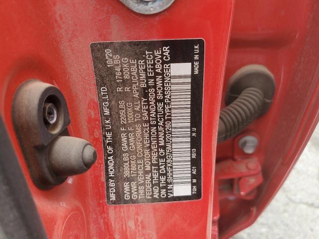 Фото 12 - HONDA CIVIC