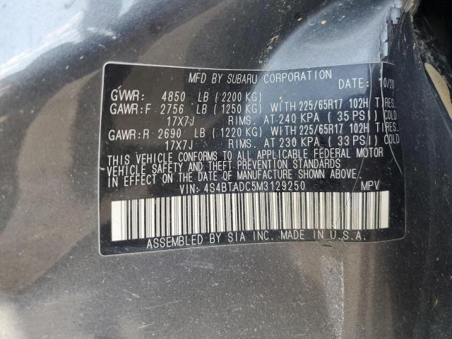 Фото 13 - SUBARU OUTBACK