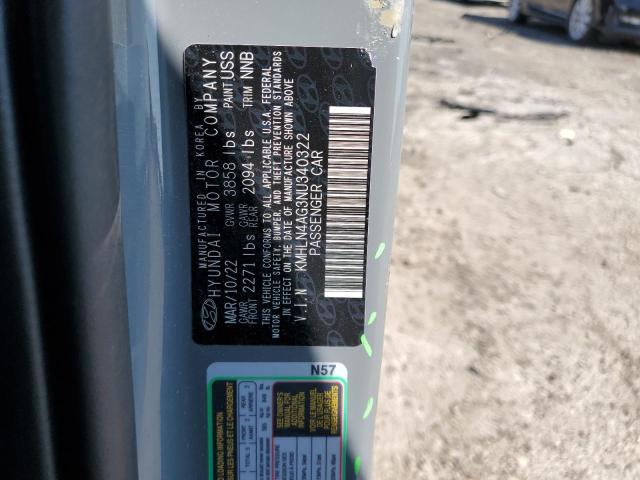 Фото 12 - HYUNDAI ELANTRA