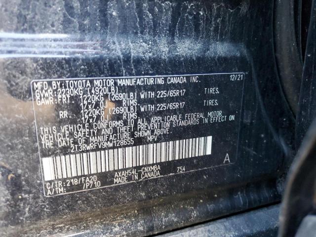 Фото 13 - TOYOTA RAV4