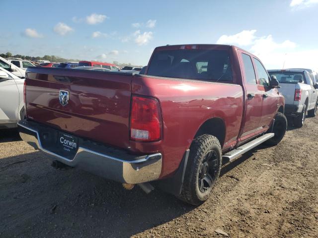 Фото 3 - RAM 1500