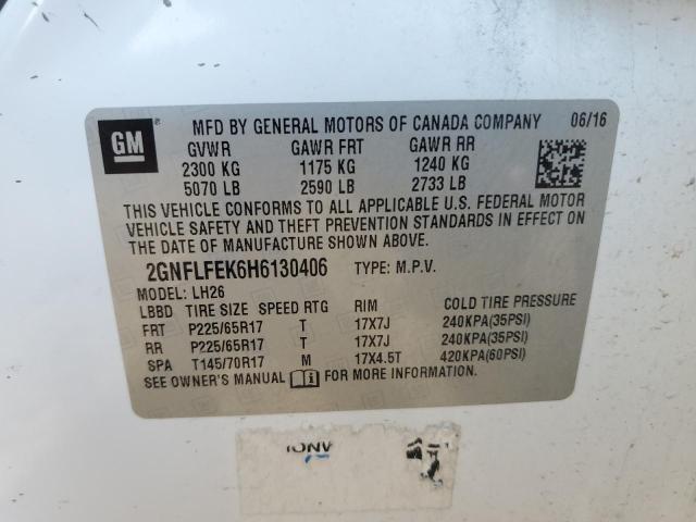 Фото 14 - CHEVROLET EQUINOX