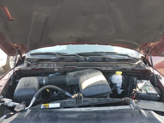 Фото 11 - RAM 1500