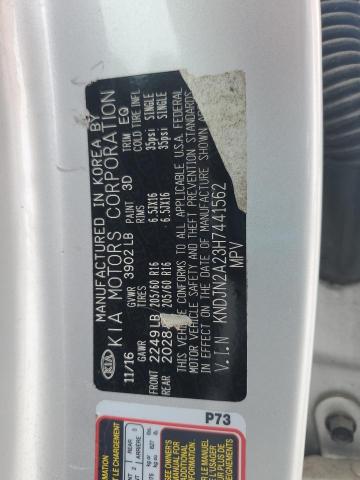 Фото 12 - KIA SOUL