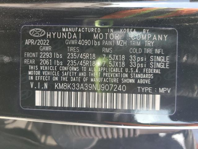 Фото 12 - HYUNDAI KONA