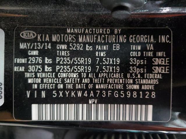 Фото 13 - KIA SORENTO