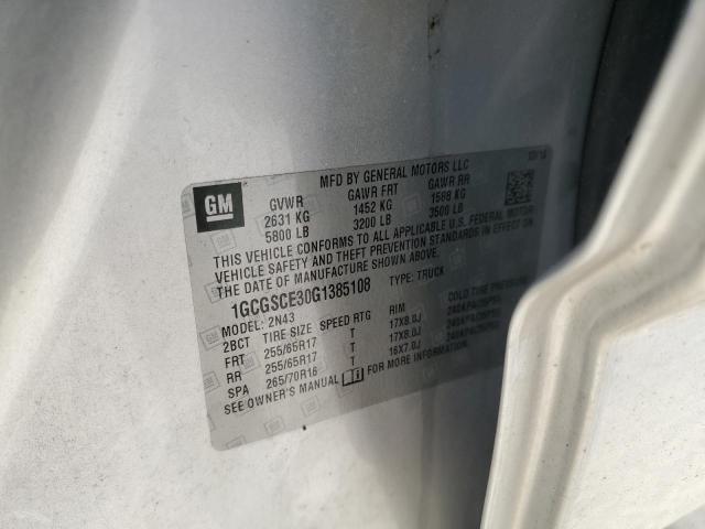 Фото 12 - CHEVROLET COLORADO