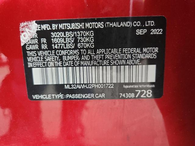 Фото 13 - MITSUBISHI MIRAGE