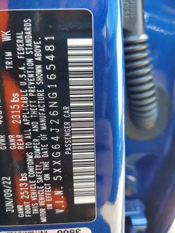 Фото 12 - KIA K5