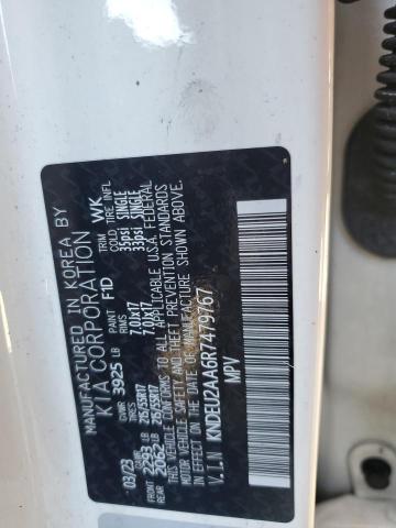 Фото 13 - KIA SELTOS