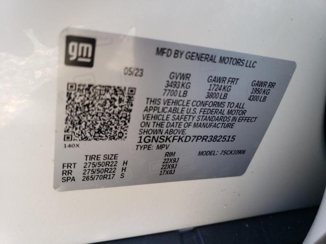 Фото 13 - CHEVROLET SUBURBAN