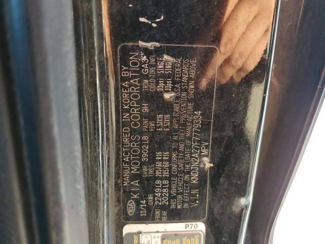 Фото 13 - KIA SOUL