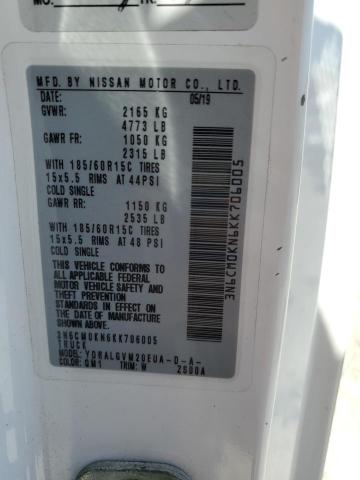 Фото 14 - NISSAN NV