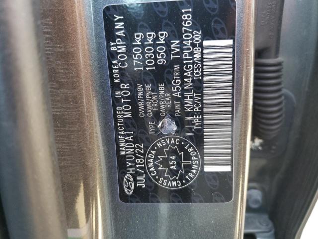 Фото 13 - HYUNDAI ELANTRA