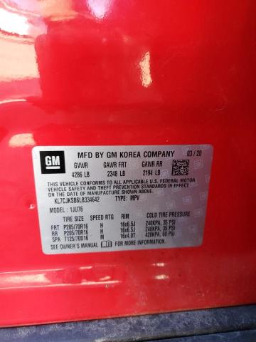 Фото 13 - CHEVROLET TRAX