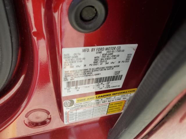 Фото 13 - FORD EXPEDITION