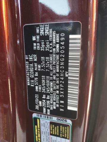 Фото 13 - KIA TELLURIDE