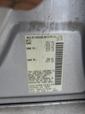 Фото 12 - NISSAN ALTIMA