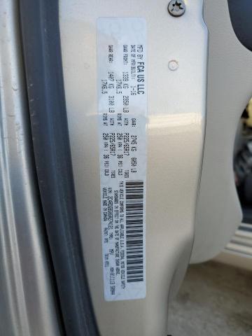 Фото 13 - DODGE CARAVAN