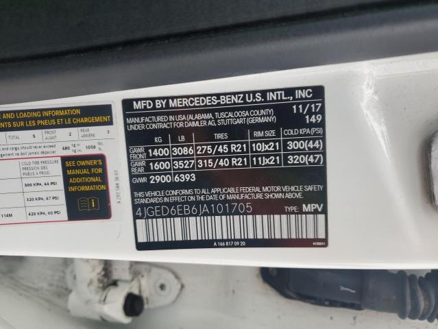 Фото 13 - MERCEDES-BENZ GLE-CLASS