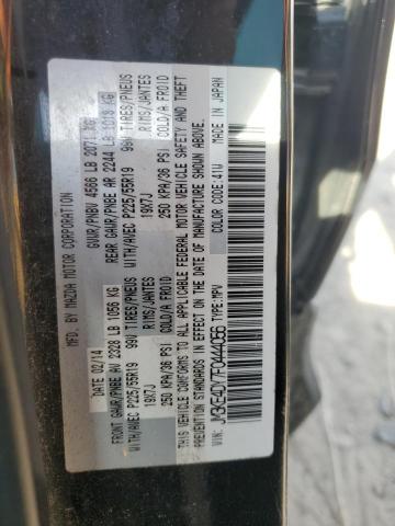 Фото 13 - MAZDA CX-5