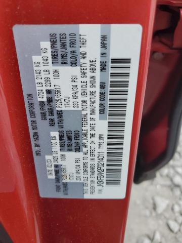 Фото 12 - MAZDA CX-5