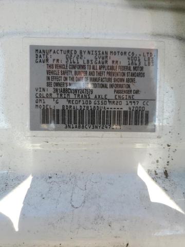 Фото 12 - NISSAN SENTRA