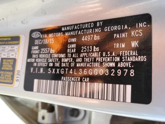 Фото 12 - KIA OPTIMA