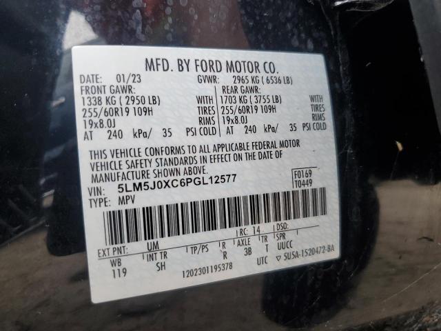 Фото 13 - LINCOLN AVIATOR