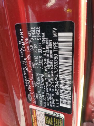 Фото 13 - HYUNDAI SANTA FE