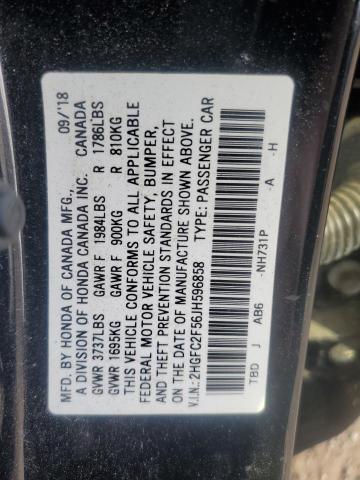 Фото 12 - HONDA CIVIC