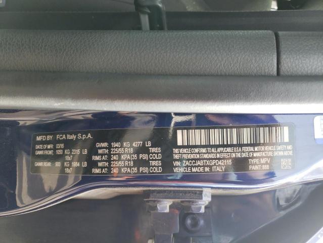 Фото 12 - JEEP RENEGADE