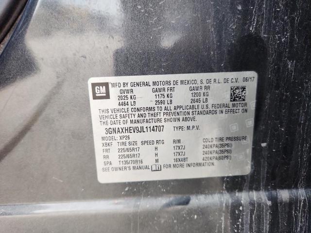 Фото 13 - CHEVROLET EQUINOX