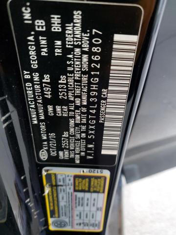 Фото 12 - KIA OPTIMA