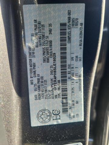 Фото 12 - FORD RANGER