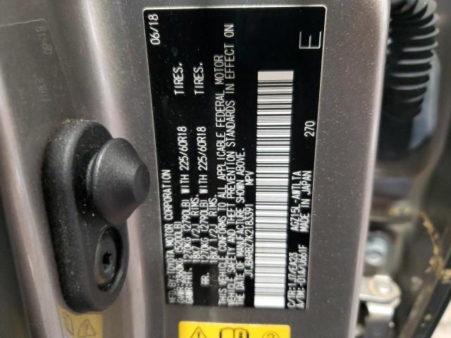 Фото 13 - LEXUS NX