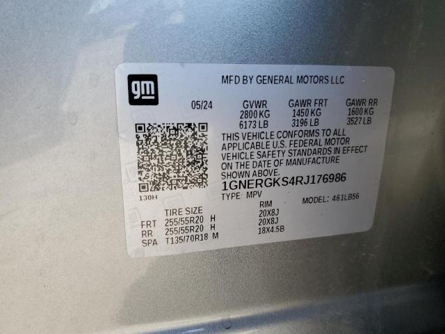 Фото 14 - CHEVROLET TRAVERSE