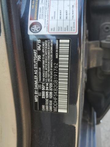 Фото 12 - MERCEDES-BENZ E-CLASS