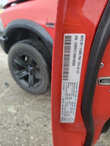 Фото 12 - RAM 1500