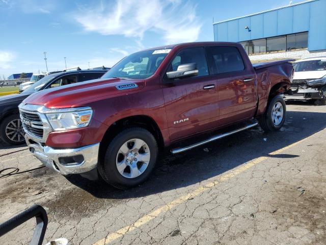 Фото 1 - RAM 1500
