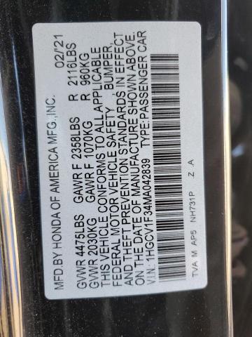 Фото 13 - HONDA ACCORD