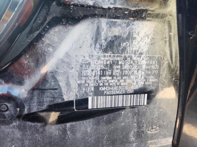 Фото 12 - HYUNDAI ELANTRA