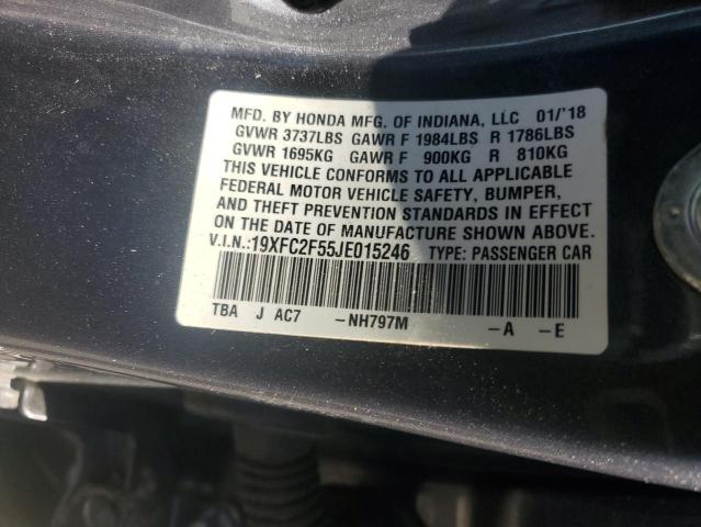 Фото 13 - HONDA CIVIC