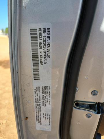 Фото 12 - DODGE CHARGER