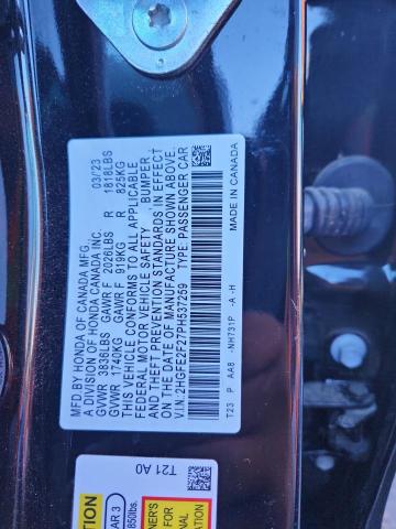 Фото 13 - HONDA CIVIC